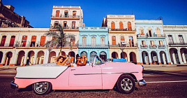 Меняются правила въезда на Кубу: анкета стала обязательной для посадки в самолет